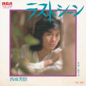 按摩精油和高潮精油区别
