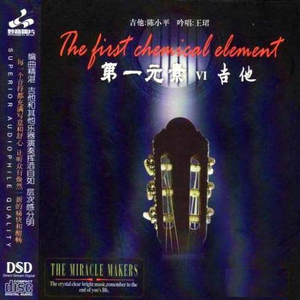 按摩精油和高潮精油区别
