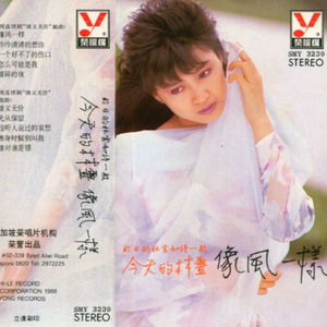 按摩精油和高潮精油区别
