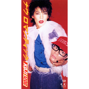 按摩精油和高潮精油区别
