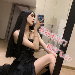 按摩精油和高潮精油区别
