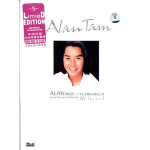 按摩精油和高潮精油区别
