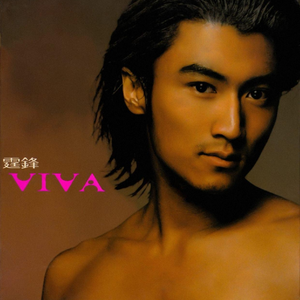 按摩精油和高潮精油区别
