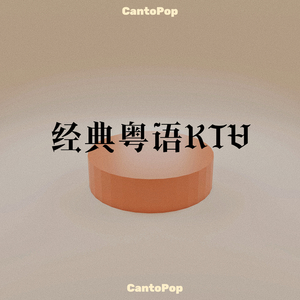 按摩精油和高潮精油区别
