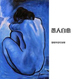 按摩精油和高潮精油区别
