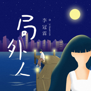 按摩精油和高潮精油区别
