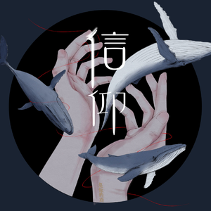 按摩精油和高潮精油区别
