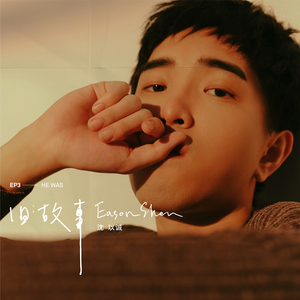 按摩精油和高潮精油区别
