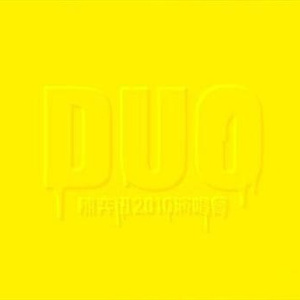 按摩精油和高潮精油区别
