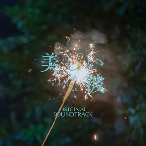 按摩精油和高潮精油区别
