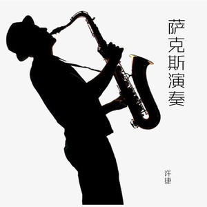 按摩精油和高潮精油区别
