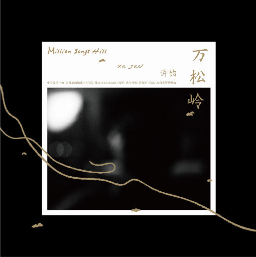 按摩精油和高潮精油区别
