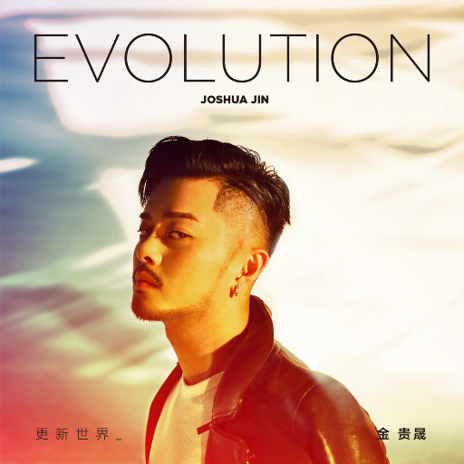 按摩精油和高潮精油区别
