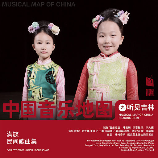 按摩精油和高潮精油区别
